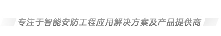 上海冠豪网络科技有限公司