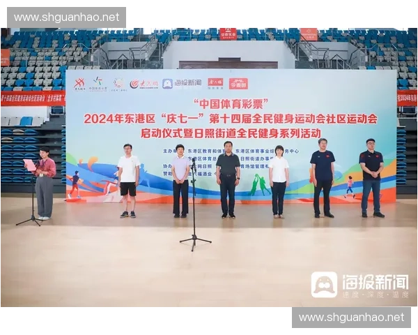 城市足球联赛发展与创新探讨推动社区体育文化建设与全民健身目标实现